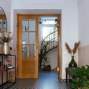 Hotel Arcus Garden